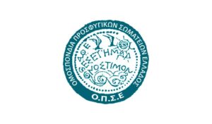 Ομοσπονδία Προσφυγικών Σωματείων Ελλάδος ΟΠΣΕ
